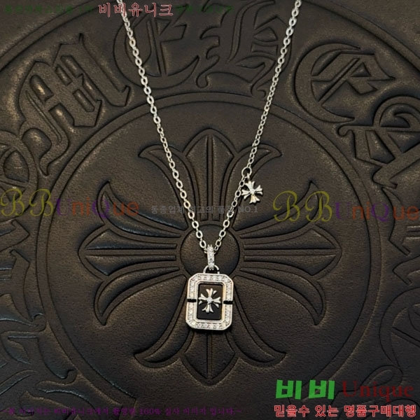  ũ  CHS576865-11