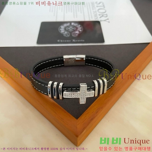  ũ  CHS134654-7