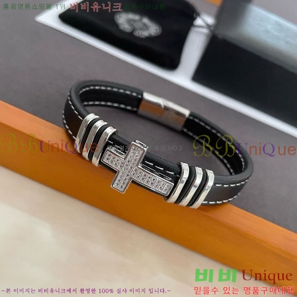  ũ  CHS134654-7
