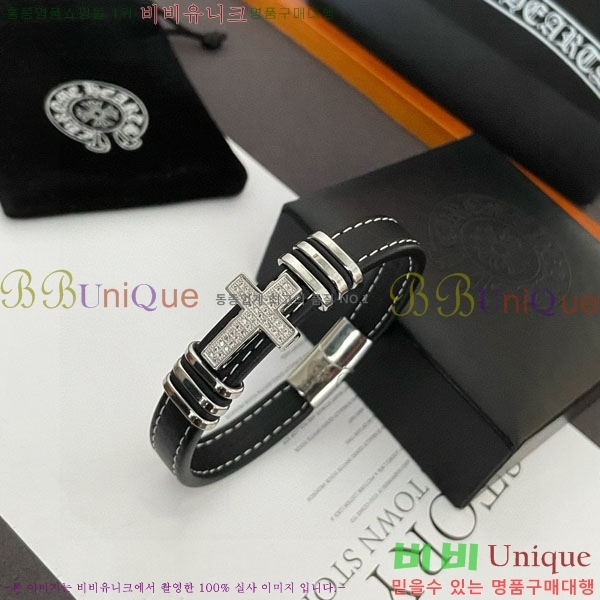  ũ  CHS134654-7