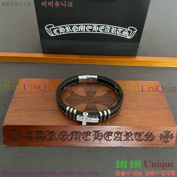  ũ  CHS134654-7