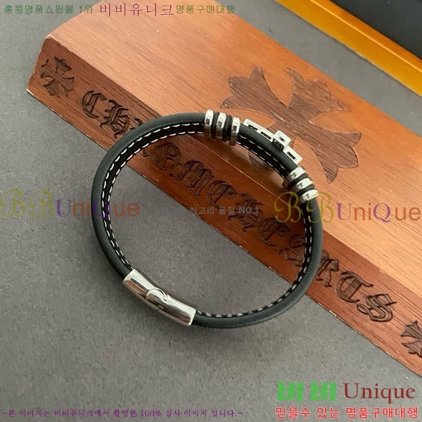  ũ  CHS134654-7