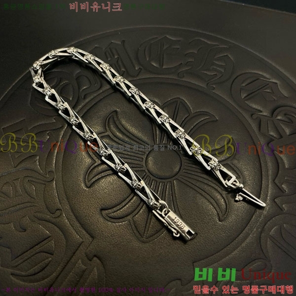  ũ  CHS134654-8