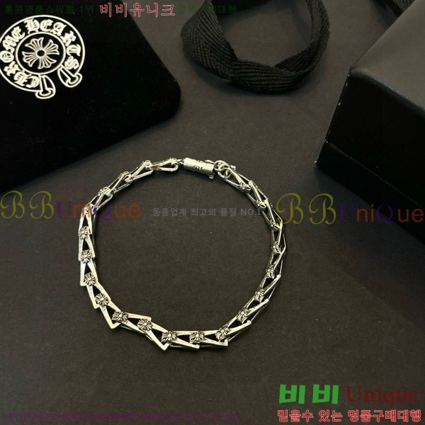  ũ  CHS134654-8
