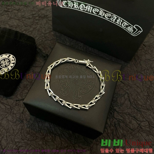  ũ  CHS134654-8