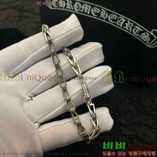  ũ  CHS134654-8
