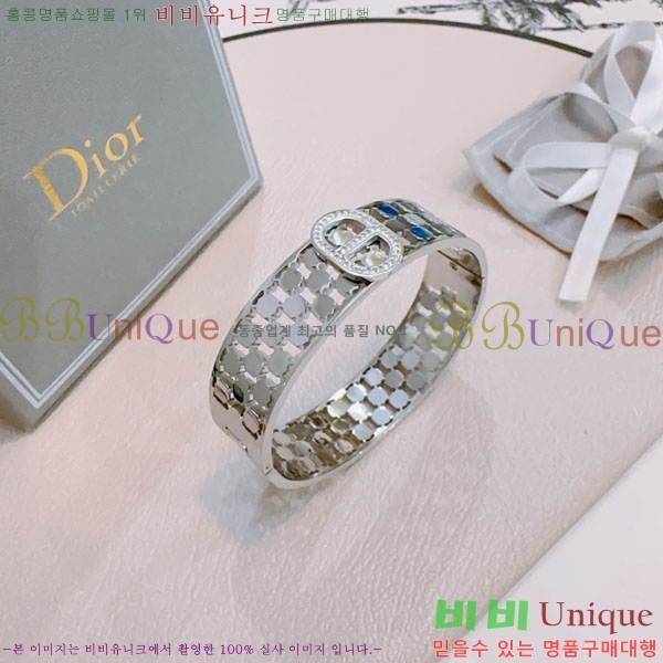  DO756756-2