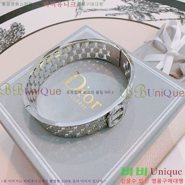   DO756756-2
