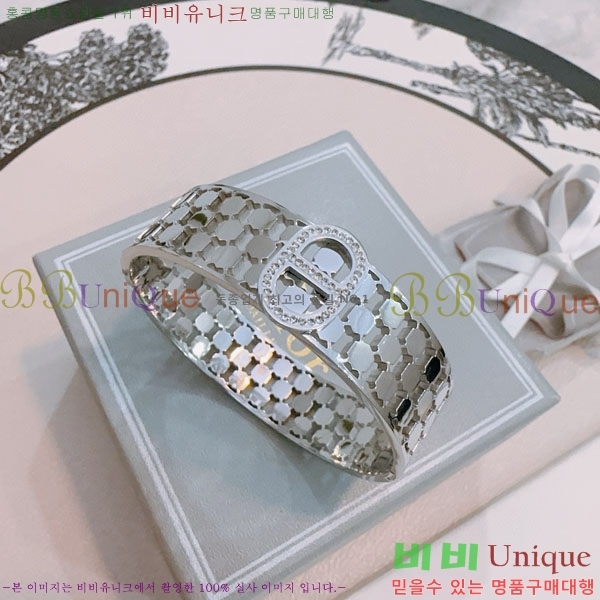   DO756756-2