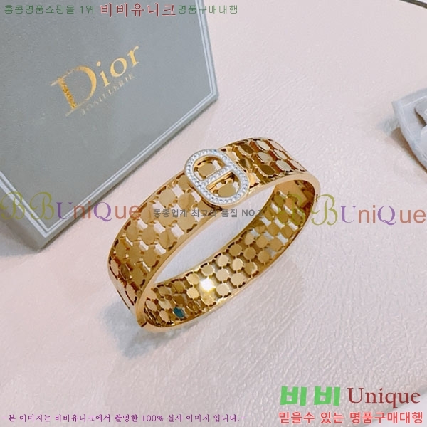   DO756756-3