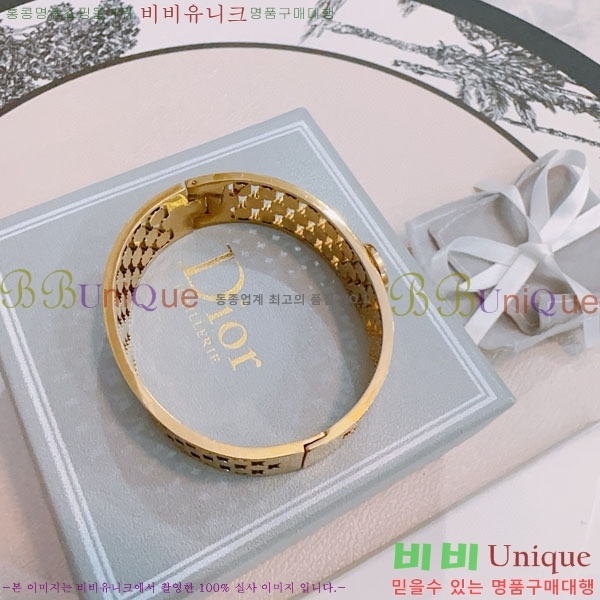   DO756756-3