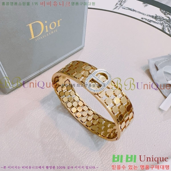  DO756756-3