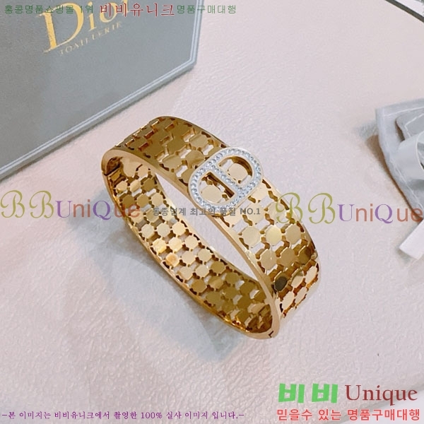   DO756756-3