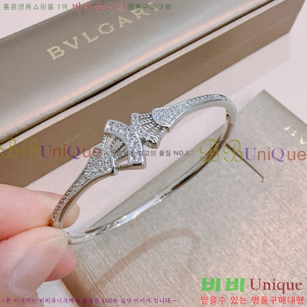  Ұ  BV1457488-1
