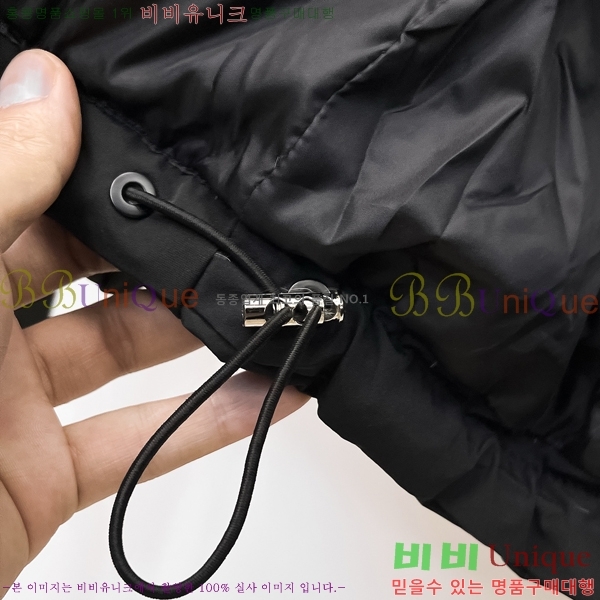   ٿ е GU533680
