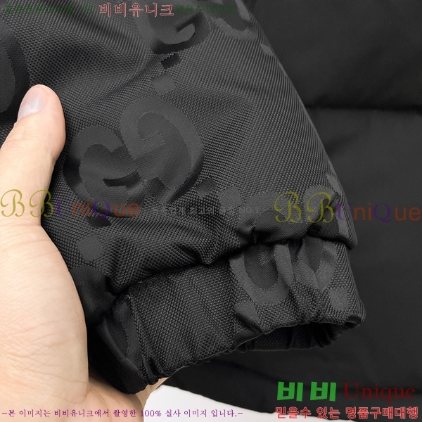   ٿ е GU533680