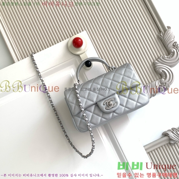 #* Ŭ ̴ ڵ AS2431-1072 ĳ