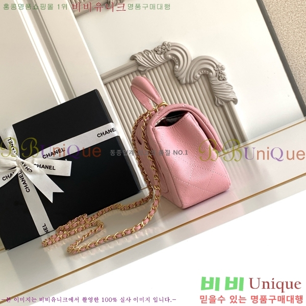 #* Ŭ ̴ ڵ AS2431-1073 ĳ