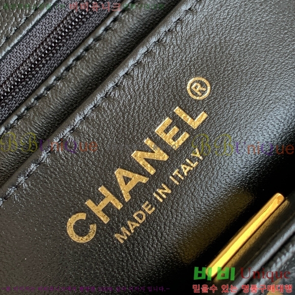 #* Ŭ ̴ ڵ AS2431-1070 ĳ