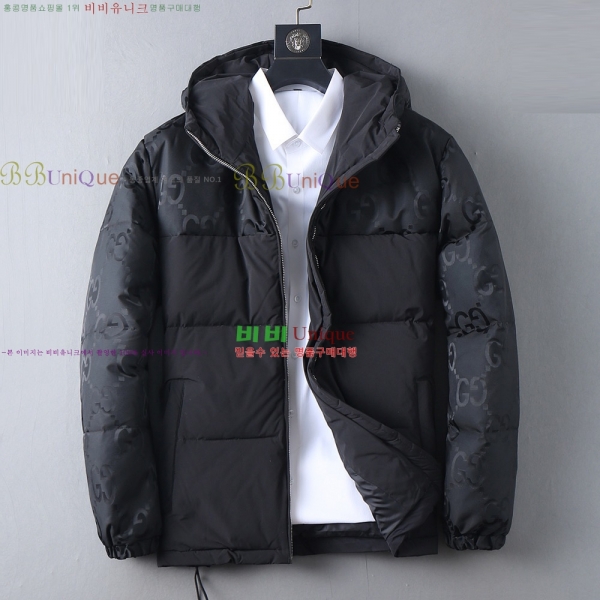   ٿ е GU533685