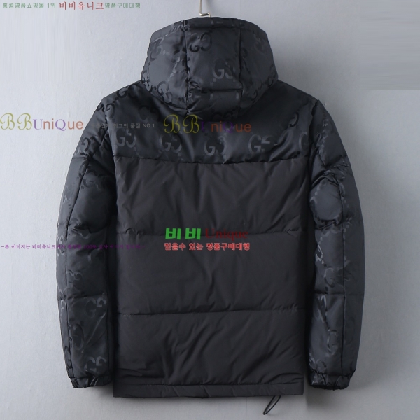   ٿ е GU533685