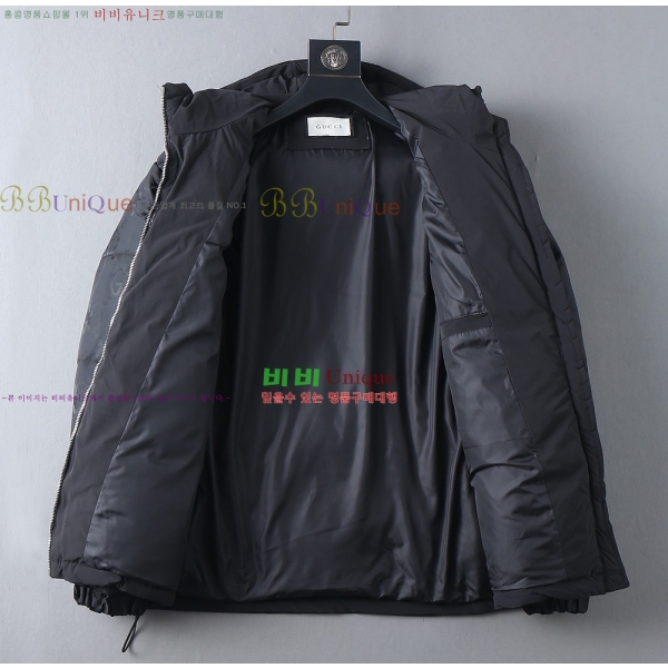   ٿ е GU533685
