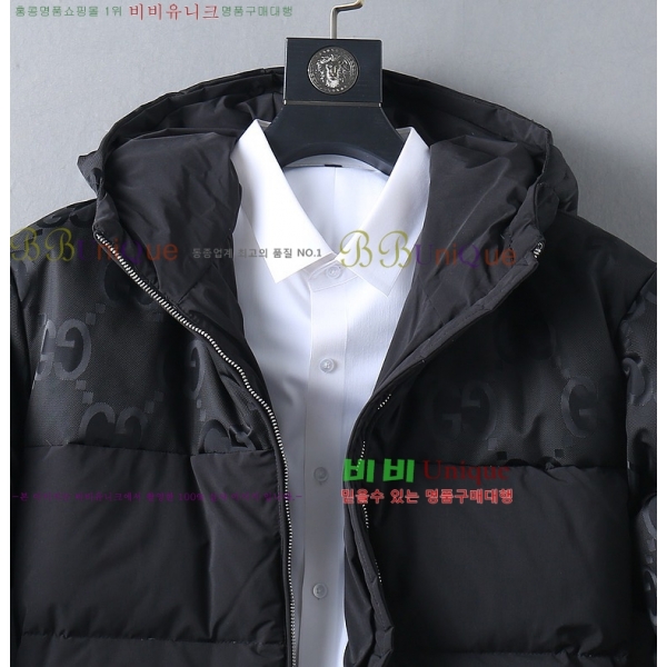   ٿ е GU533685