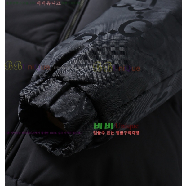   ٿ е GU533685