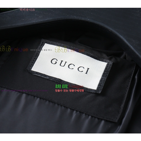   ٿ е GU533685