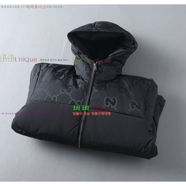  ٿ е GU533685