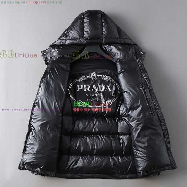   ٿ е PA253646