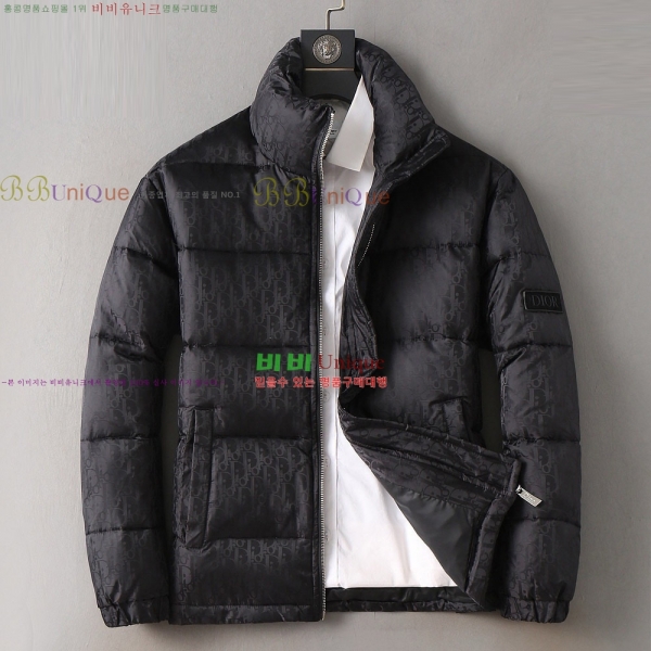  ٿ е DO52844-1