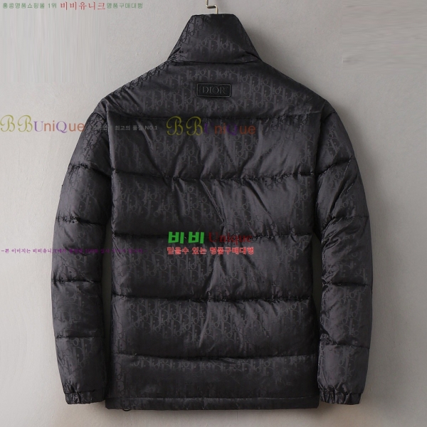   ٿ е DO52844-1
