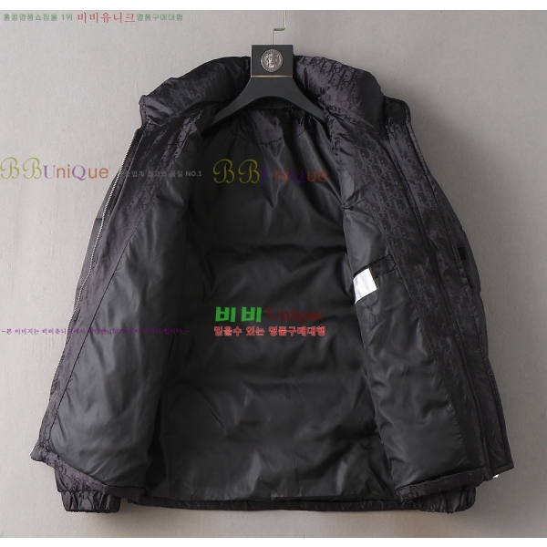   ٿ е DO52844-1
