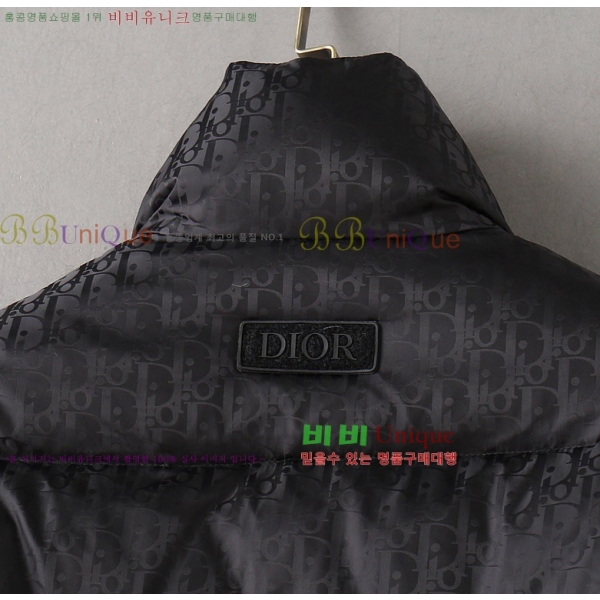   ٿ е DO52844-1