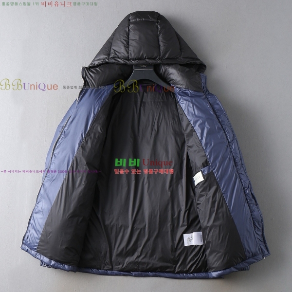   ٿ е GU533686