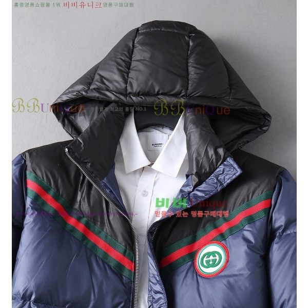   ٿ е GU533686