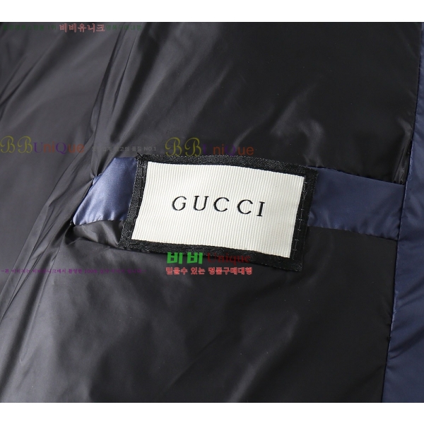   ٿ е GU533686