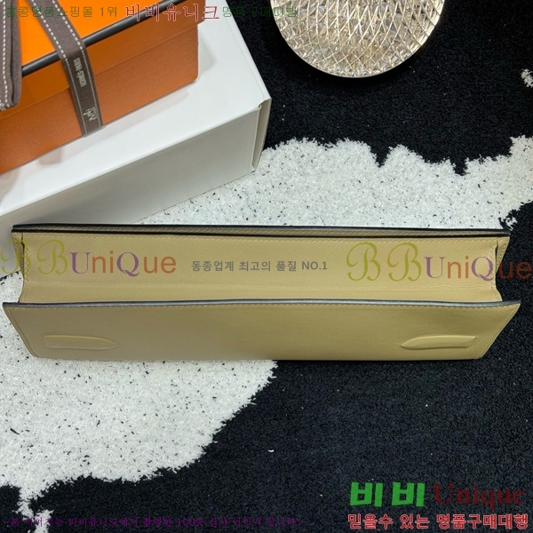 #޽  Ų Ŭġ H452410-1