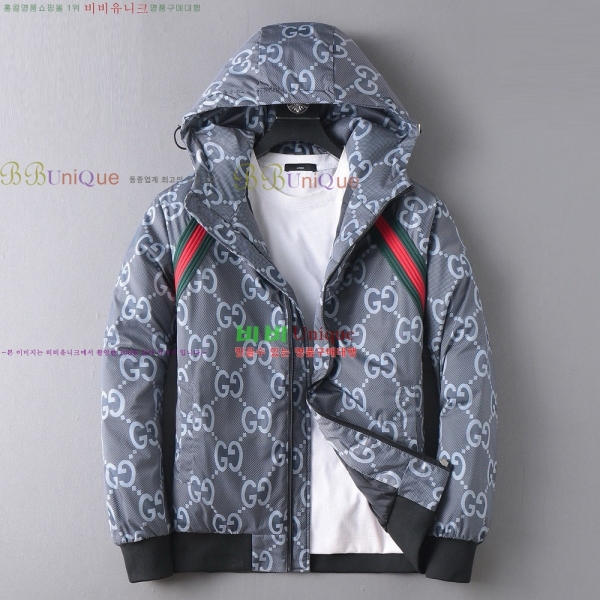   ٿ е GU533687