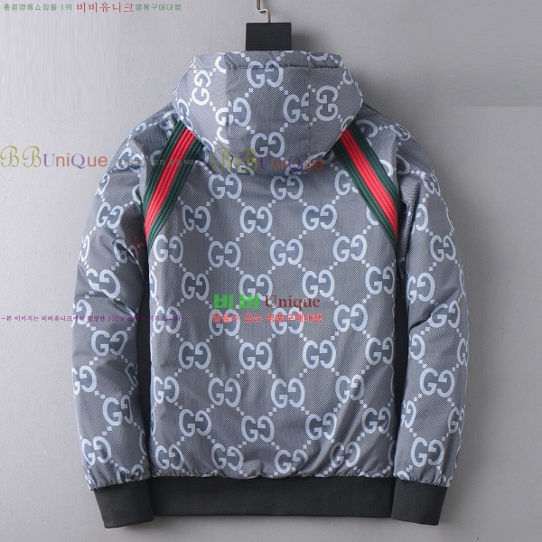   ٿ е GU533687