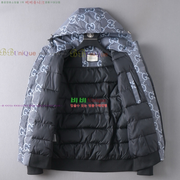   ٿ е GU533687