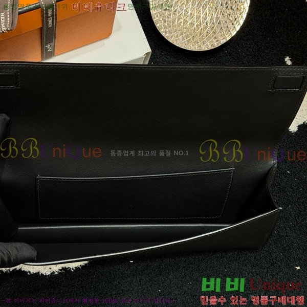 #޽  Ų Ŭġ H452410-3