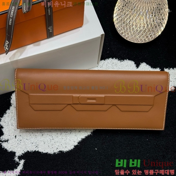 #޽  Ų Ŭġ H452410-4