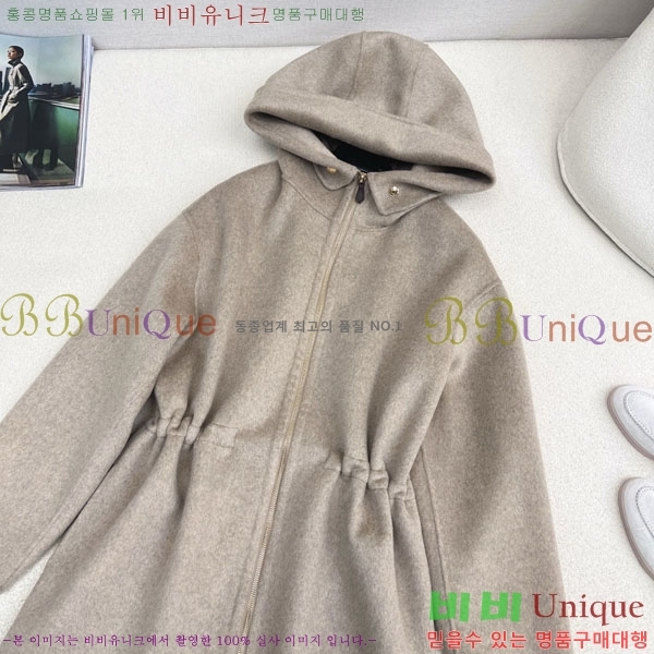  ηǾƳ Ʈ LP8123405-2