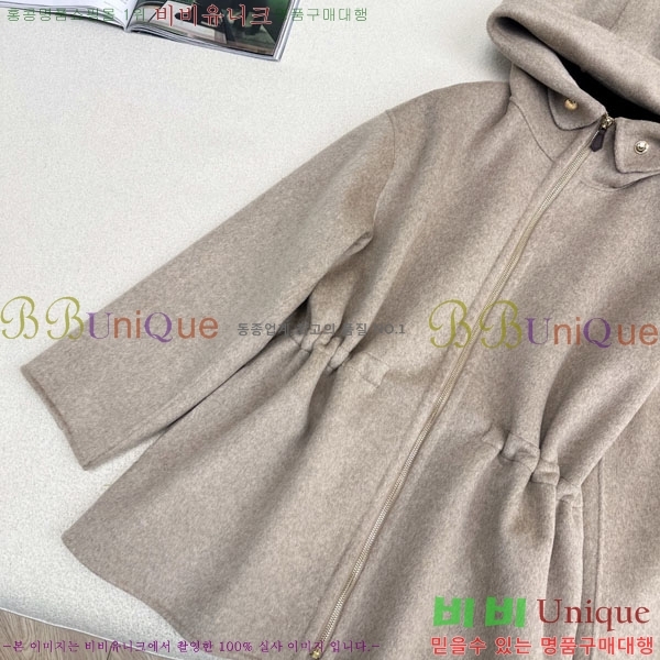  ηǾƳ Ʈ LP8123405-2