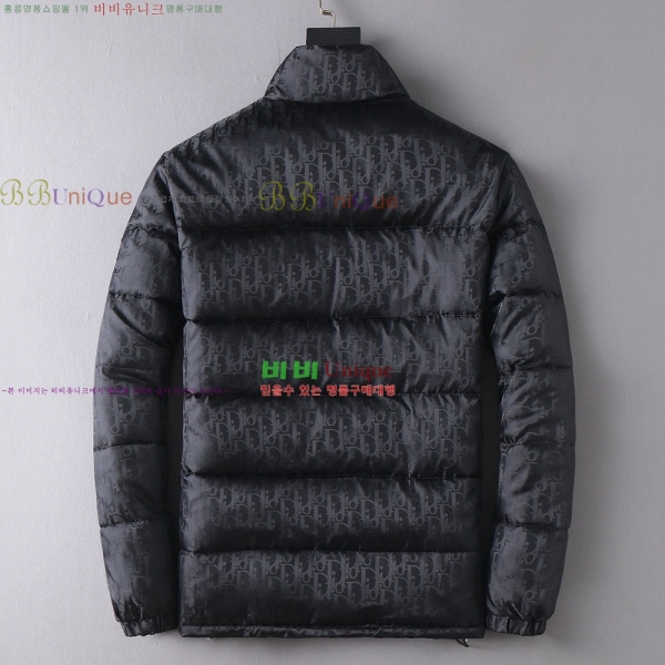   ٿ е DO52844-2