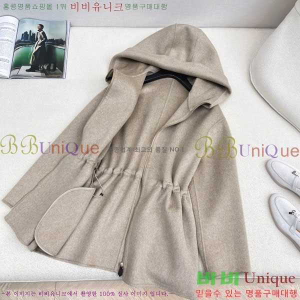  ηǾƳ Ʈ LP8123405-2