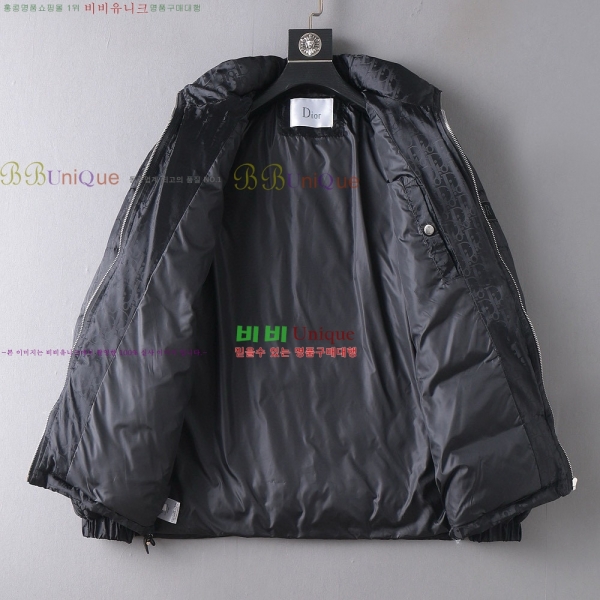   ٿ е DO52844-2