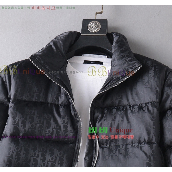   ٿ е DO52844-2